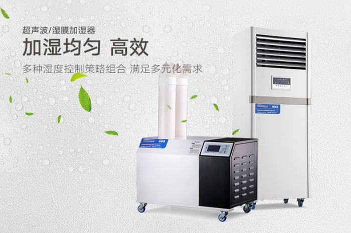 黃梅天，家用，除濕器和除濕盒哪個效果更好？