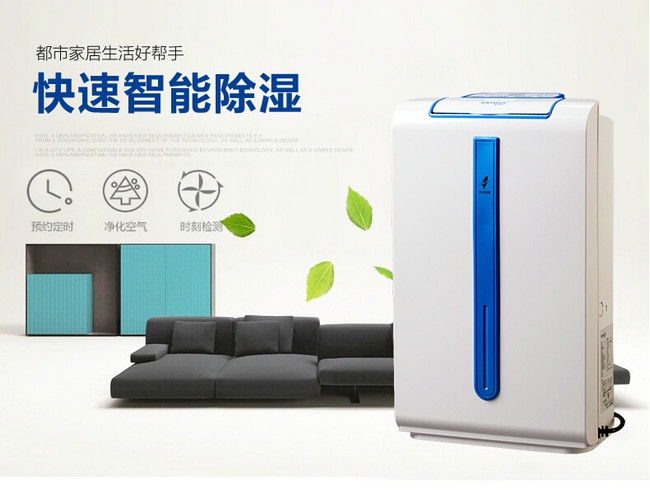 除甲醛的好方法是什么？新風守護室內呼吸安全