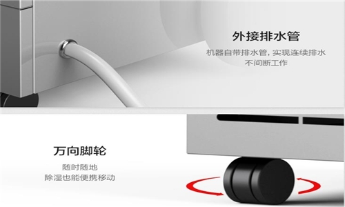 濕冷天氣，如何開啟保暖防寒模式？