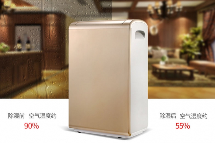 除濕干燥機運轉是否正常？如何去判斷？