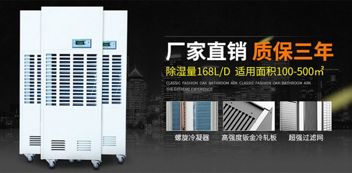 清明時(shí)節(jié)雨紛紛，春天雨季這么多，車內(nèi)潮濕怎么辦？