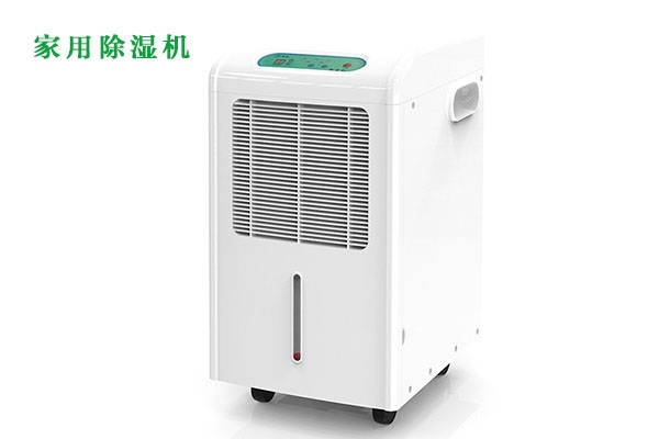 選裝中央空調(diào)還是新風(fēng)除濕機(jī)？