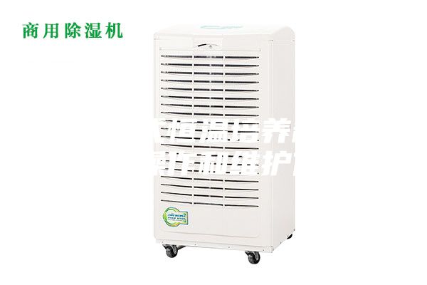 隔水式恒溫培養(yǎng)箱的標(biāo)準操作和維護保養(yǎng)