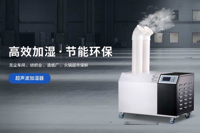 濕氣防不勝防，除濕機來去除