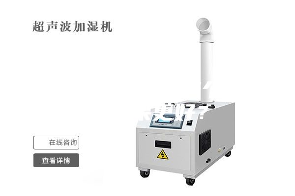 空調(diào)與除濕機(jī)哪個除濕效果更好？