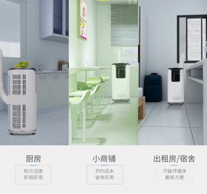 紙箱庫倉庫抽濕機，讓紙箱“硬”起來