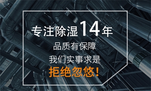 為什么家里的盆栽盆土老發(fā)霉？