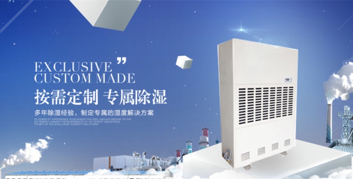 空氣改善了，還需要裝新風(fēng)系統(tǒng)嗎