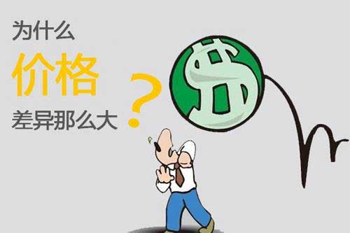 除濕機(jī)價(jià)格哪家最劃算？看價(jià)格還要比質(zhì)量