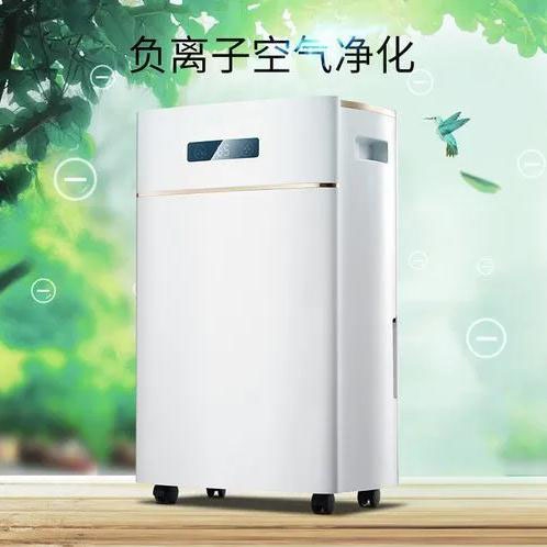 海鮮烘干機(jī)，海鮮烘干除濕一體機(jī)