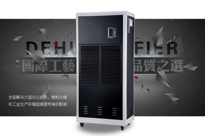 對軟膠囊進行烘干時，轉(zhuǎn)輪除濕機如何選擇？