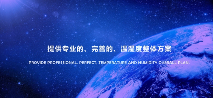 當(dāng)心！這份「回南天防潮除濕指南」，能救命！