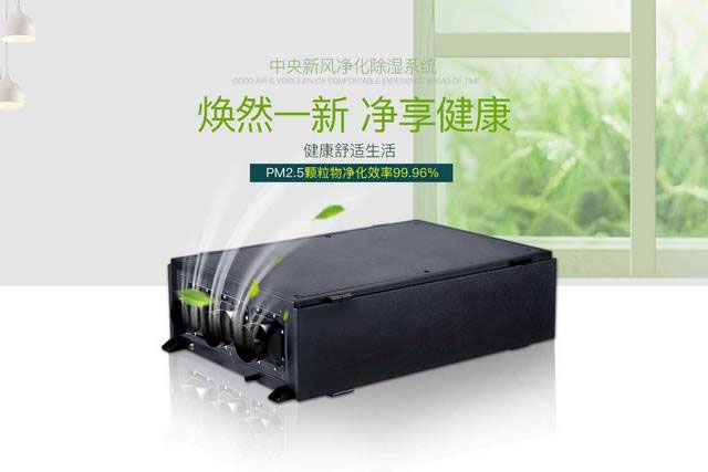 在印刷行業(yè)的除濕機應(yīng)用：印刷，浮雕和膠印