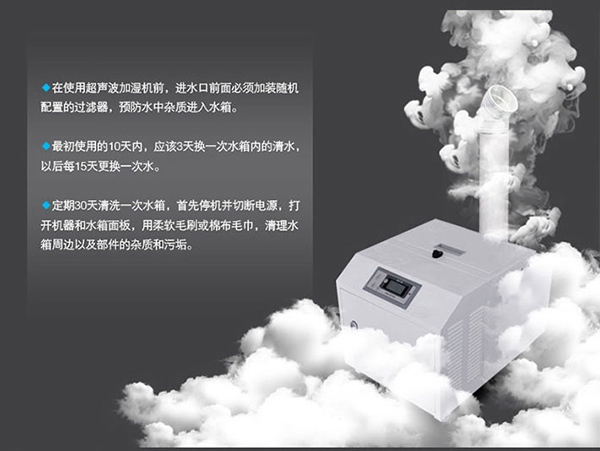轉(zhuǎn)輪除濕機廠家中哪家是值得選擇和信任的？
