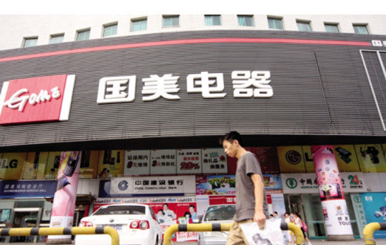 蘇寧國美實體店為什么沒見到在售除濕機？