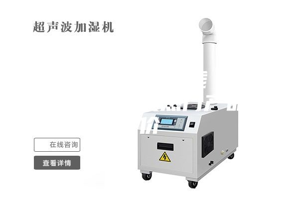 家用除濕機(jī)多少錢(qián) 家用除濕機(jī)價(jià)格及熱門(mén)產(chǎn)品報(bào)價(jià)
