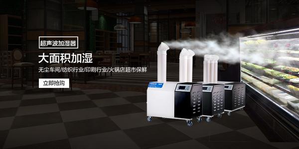 銀行金庫除濕機(jī)，銀行金庫防潮除濕必不可少