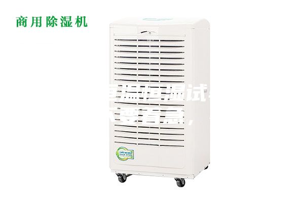 遇到了恒溫恒濕試驗箱高壓報警不要著急，看這里