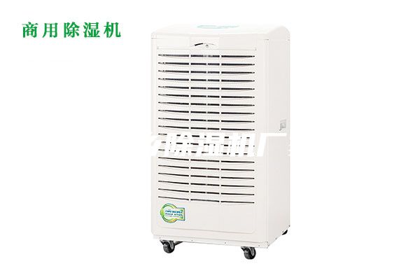 新鄉(xiāng)除濕機(jī)廠(chǎng)家