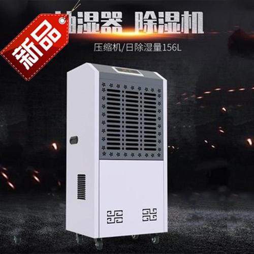 因?yàn)榛啬咸?，近鄉(xiāng)情更怯