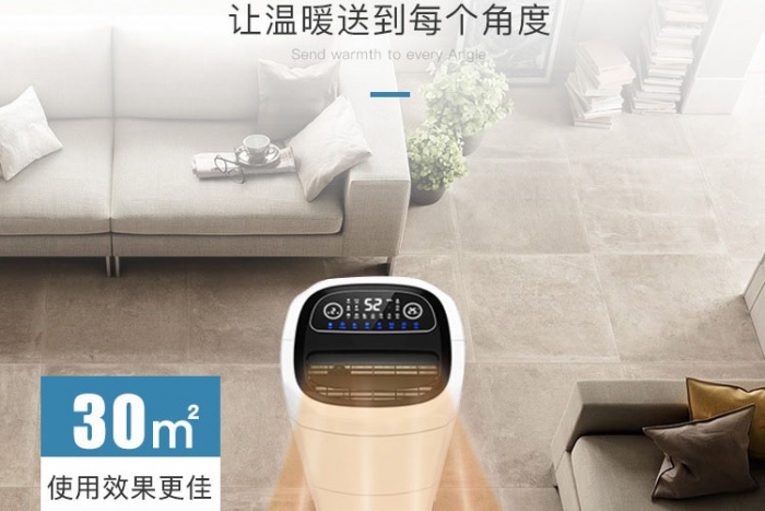 空氣污染主要和室內(nèi)濕度有關(guān)？空調(diào)≠除濕機(jī) 防潮防霉除濕更專(zhuān)業(yè)