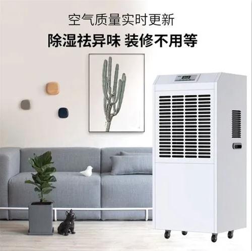 工廠防靜電加濕機，一種快速加濕防靜電裝置