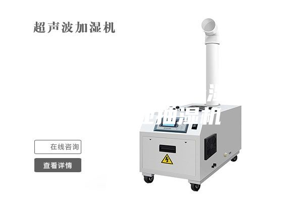 湖南節(jié)能型工業(yè)除濕機(jī)費(fèi)用,工業(yè)抽濕機(jī)